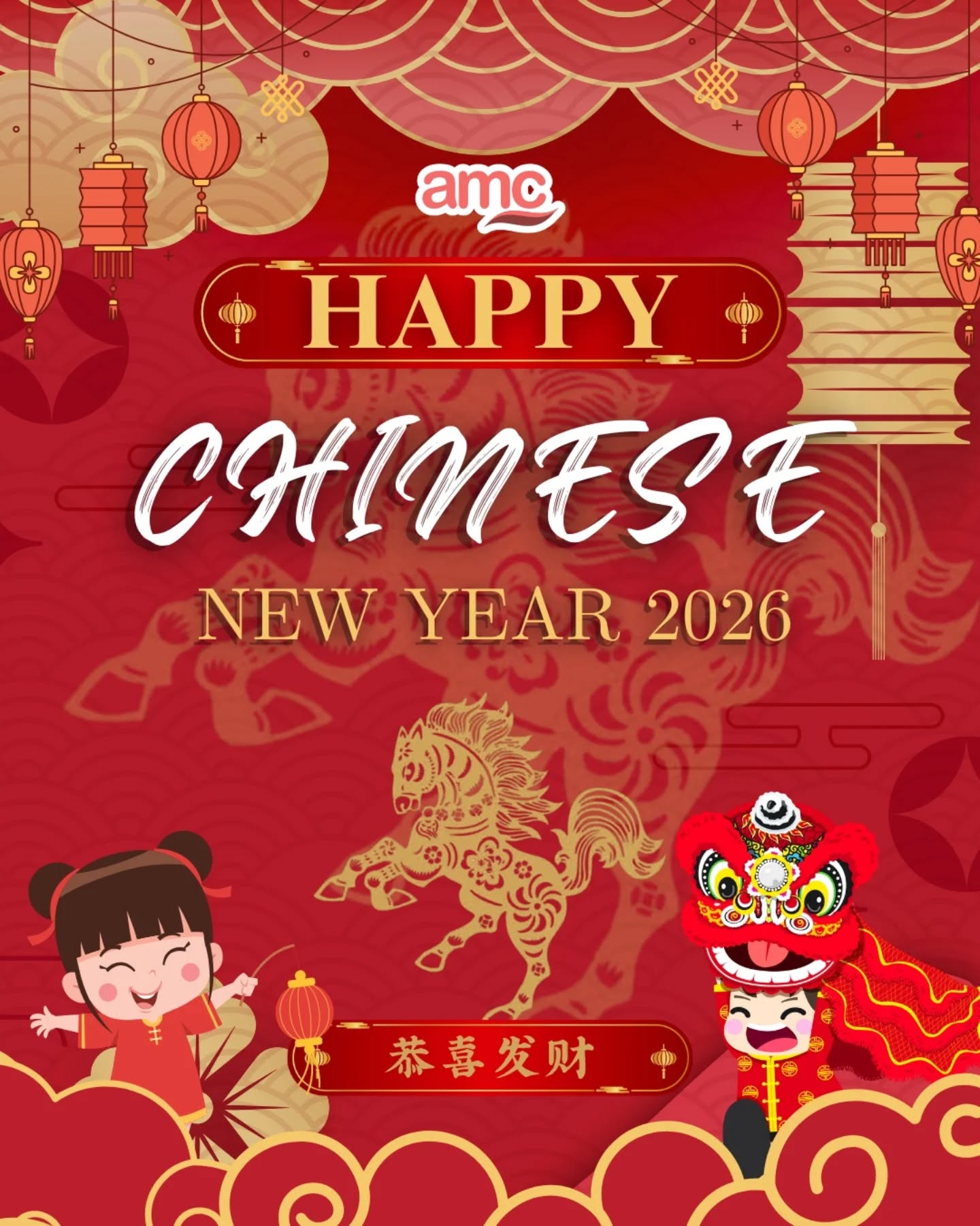🧧 Gong Xi Fa Cai 2026 🧧
Semoga Tahun Baru Imlek membawa kesehatan, kebahagiaan, dan rezeki yang berlimpah. Mari melangkah ke tahun yang baru dengan hati penuh syukur dan harapan baru. ✨
#Imlek2026 #GongXiFaCai #TahunBaruImlek